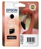 Cartouche d'encre noire mate originale  Epson T0878, C13T08784010